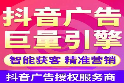 SEM托管公司运营案例精选