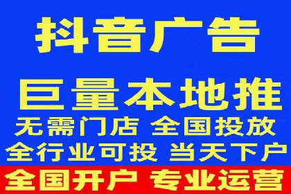 百度广告竞价案例：关键词策略调整，提升广告转化